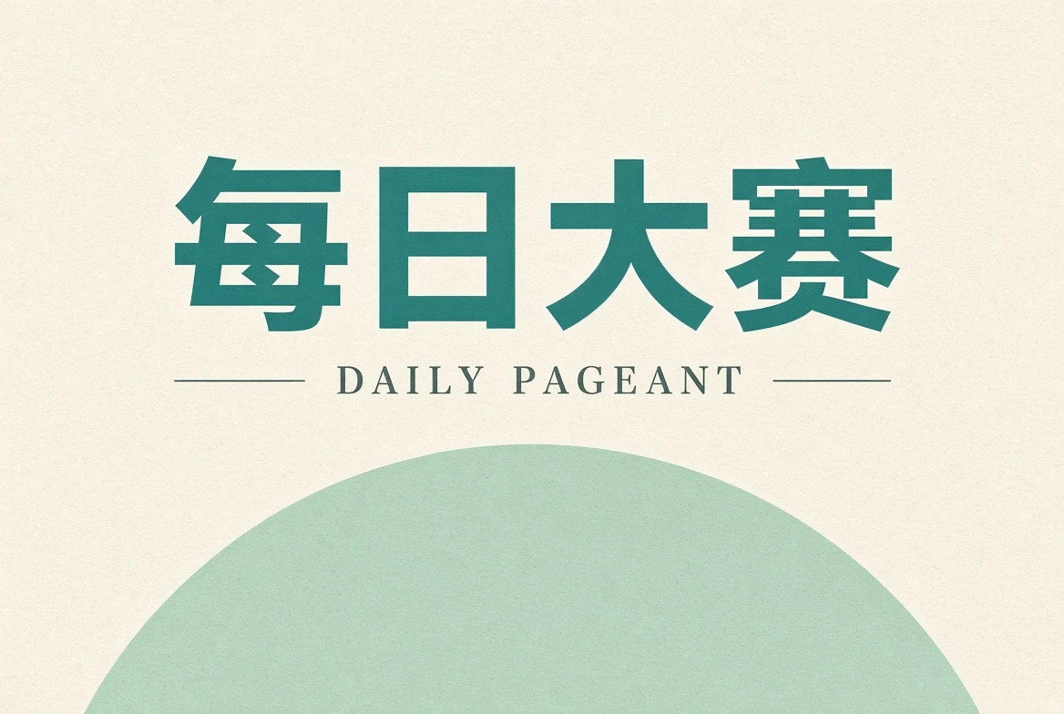 帮助中心内容导览